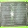 Radiator DAIHATSU Charade III (G100, G101, G102)