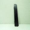 Cover Door VW TOURAN (1T1, 1T2)