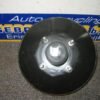 Brake Booster FORD FIESTA VI (CB1, CCN)