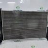 Radiator FIAT DOBLO Cargo (263_), FIAT DOBLO Platform/Chassis (263_), FIAT DOBLO MPV (263_)