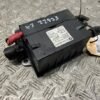 Auxilary heating BMW X3 (E83)