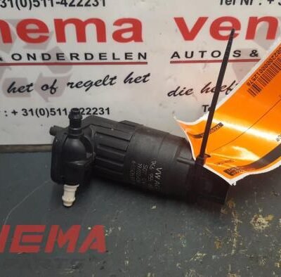 Verified used auto parts with OE number 1K6955651 at PartsBit