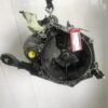 2231Q2 Original Part Number – new or used Manual Transmission