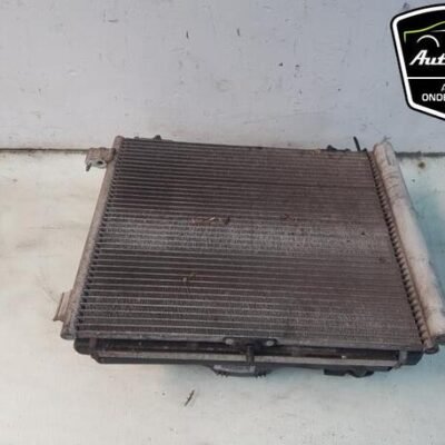 Air Conditioning Condenser PEUGEOT 2008 I (CU_), PEUGEOT 208 I (CA_, CC_), CITROËN C3 II (SC_), CITROËN DS3