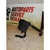 Power Steering Expansion Tank MERCEDES-BENZ R-CLASS (W251, V251)