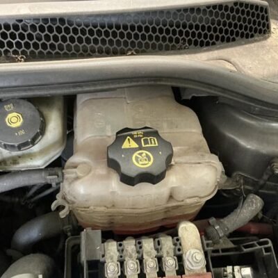 Coolant Expansion Tank OPEL ASTRA J Sports Tourer (P10)