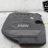 Engine Cover BMW 5 Touring (G31)