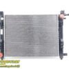 Radiator DACIA DOKKER MPV (KE_), DACIA LODGY (JS_), DACIA DUSTER (HM_), RENAULT CLIO IV Grandtour (KH_)