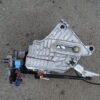Steering Column for MAN TGL 81461136235 Schloss Schluessel 7360003154